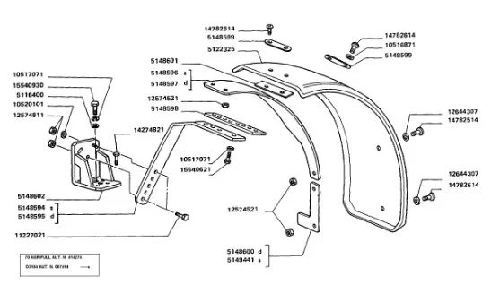 5148594 - кронштейн